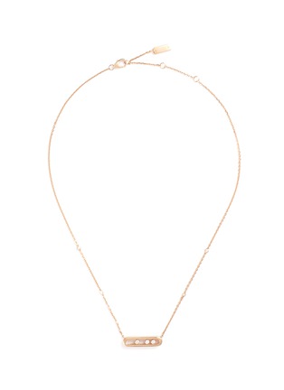 Main View - Click To Enlarge - MESSIKA - 'Baby Move' diamond 18k rose gold necklace