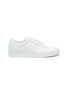 Main View - Click To Enlarge - COMMON PROJECTS - 'Bball Low' leather sneakers