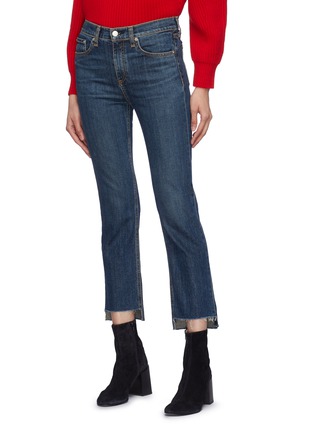 Front View - Click To Enlarge - RAG & BONE - '10 Inch Stovepipe' staggered cuff jeans