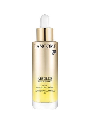 Main View - Click To Enlarge - LANCÔME - Absolue Precious Oil 30ml