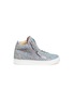 Main View - Click To Enlarge - 73426 - Double zip glitter kids sneakers