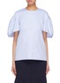 Main View - Click To Enlarge - VICTORIA, VICTORIA BECKHAM - Puff sleeve cotton Oxford top
