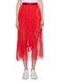 Main View - Click To Enlarge - QUIBE  - Abstract embroidered ruched mesh skirt