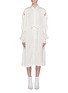 Main View - Click To Enlarge - QUIBE  - Abstract embroidered cutout blouson sleeve shirt dress