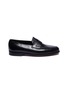 Main View - Click To Enlarge - JOHN LOBB - Lopez' leather penny loafers