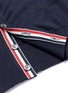 Detail View - Click To Enlarge - THOM BROWNE  - Stripe sleeve wool cardigan
