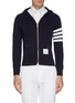 Main View - Click To Enlarge - THOM BROWNE - Stripe raglan sleeve zip hoodie