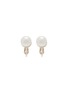 Main View - Click To Enlarge - KENNETH JAY LANE - Glass pearl stud clip earrings