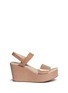 Main View - Click To Enlarge - PEDRO GARCIA  - 'Dulce' coated leather platform sandals