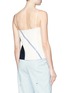 Back View - Click To Enlarge - COMME MOI - Mixed stripe camisole top