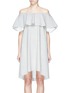 Main View - Click To Enlarge - COMME MOI - Ruffle off-shoulder wool blend dress