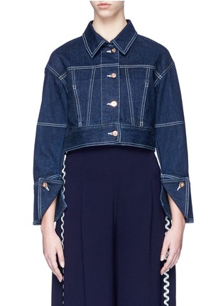 Main View - Click To Enlarge - COMME MOI - Split back cropped denim jacket