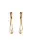 Main View - Click To Enlarge - TASAKI - Pearl 18k yellow gold drop earrings