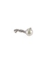  - TASAKI - Pearl 18k white gold drop earrings