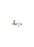 Main View - Click To Enlarge - TASAKI - Pearl 18k rose gold ring