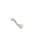  - TASAKI - Pearl 18k white gold chain drop earrings