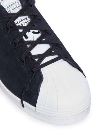 Detail View - Click To Enlarge - Y-3 - 'Super Knot' suede sneakers