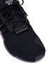 Detail View - Click To Enlarge - Y-3 - 'Harigane' Primeknit sneakers