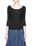 Main View - Click To Enlarge - CRUSH COLLECTION - Silk-cotton rib knit sweater