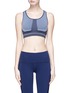 Main View - Click To Enlarge - PARTICLE FEVER - Rib knit panel sports bra top