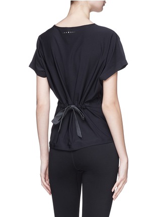 Back View - Click To Enlarge - PARTICLE FEVER - Drawstring waist performance top