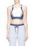Main View - Click To Enlarge - 72883 - 'Gamma' panelled sports bra