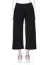 Main View - Click To Enlarge - THE ROW - 'Clarah' culottes