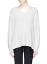 Main View - Click To Enlarge - THE ROW - 'Arabelle' cashmere-silk rib knit sweater