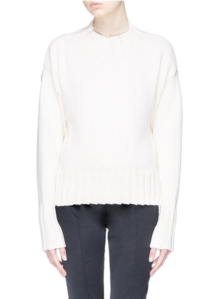 Main View - Click To Enlarge - THE ROW - 'Gracie' chunky rib knit border sweater