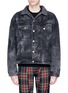 Main View - Click To Enlarge - FEAR OF GOD - 'Holy Water' tie-dye washed selvedge denim jacket
