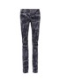 Main View - Click To Enlarge - FEAR OF GOD - 'Holy Water' tie-dye washed selvedge jeans