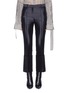 Main View - Click To Enlarge - ROKH - Roll cuff pintucked twill suiting pants