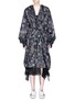 Main View - Click To Enlarge - DAWEI - Camouflage print hooded raincoat