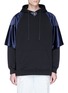 Main View - Click To Enlarge - ALEXANDER WANG - 'Football Hybrid' layered sleeve hoodie