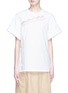 Main View - Click To Enlarge - 3.1 PHILLIP LIM - Harness sleeve broderie anglaise trim T-shirt