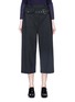 Main View - Click To Enlarge - 3.1 PHILLIP LIM - Belted culottes