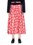 Main View - Click To Enlarge - SHUSHU/TONG - Buckle harness floral print midi skirt