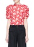 Main View - Click To Enlarge - SHUSHU/TONG - Ruched puff sleeve floral print cropped top