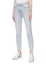 Front View - Click To Enlarge - CURRENT/ELLIOTT - 'The Ultra High Waist' frayed cuff skinny jeans
