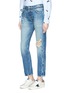 Front View - Click To Enlarge - CURRENT/ELLIOTT - 'The Selvedge' distressed straight leg jeans