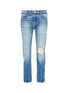 Main View - Click To Enlarge - CURRENT/ELLIOTT - 'The Selvedge' distressed straight leg jeans