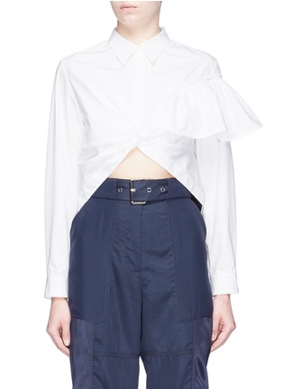 Main View - Click To Enlarge - 3.1 PHILLIP LIM - Ruffle shoulder twist front high-low blouse