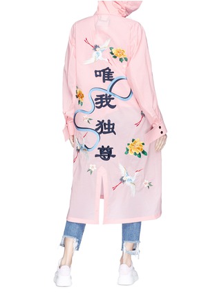 Figure View - Click To Enlarge - ANGEL CHEN - Graphic embroidered hooded windbreaker jacket