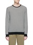 Main View - Click To Enlarge - SCOTCH & SODA - Stripe cotton-cashmere sweater