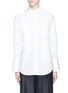 Main View - Click To Enlarge - ACNE STUDIOS - 'Roline' layered shirt