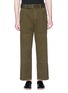 Main View - Click To Enlarge - DRIES VAN NOTEN - 'Pyle' belted twill pants