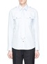 Main View - Click To Enlarge - DRIES VAN NOTEN - 'Carol' twill military shirt