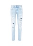 Main View - Click To Enlarge - DENHAM - 'Razor' rip-and-repair slim fit jeans