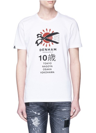 Main View - Click To Enlarge - DENHAM - '10 Year' logo print T-shirt