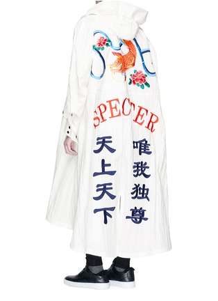  - ANGEL CHEN - Chinese embroidered unisex windbreaker jacket